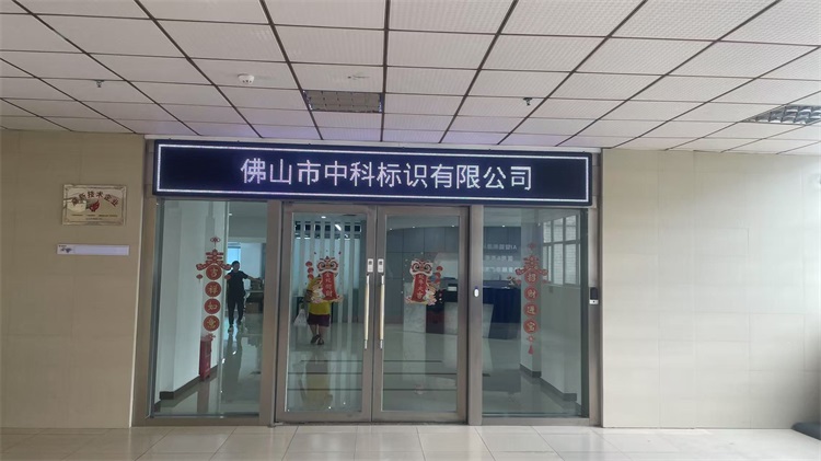 微信图片_202506231501421.jpg