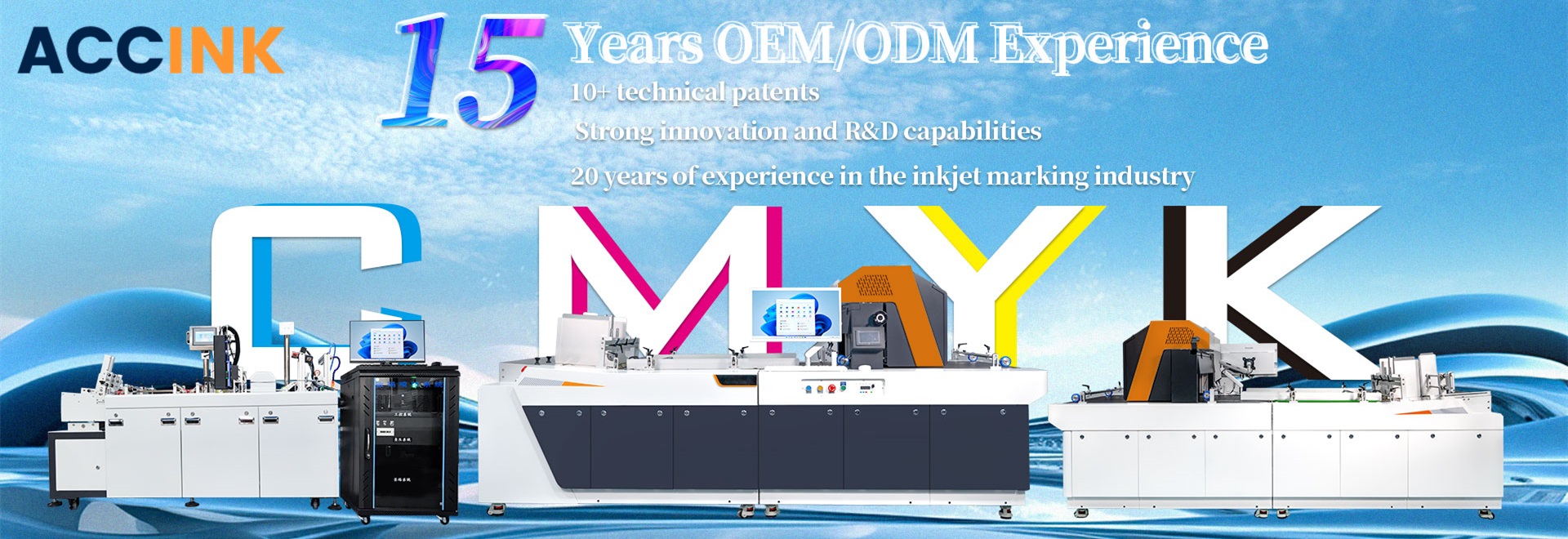 Over 10 years in digital ink jet technology